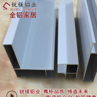 批發(fā)瓷磚櫥柜鋁材瓷磚柜體鋁型材鋁合金櫥柜鋁材全鋁家居櫥柜鋁材
