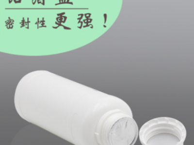 乙二胺四乙酸二鈉EDTA-2Na0.2mol/L標(biāo)準(zhǔn)滴定溶液 國家標(biāo)準(zhǔn)1000ml