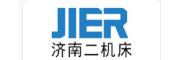 JIER濟(jì)二機(jī)