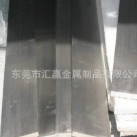 316不銹鋼扁鋼 不銹鋼扁條 不銹鋼扁鋼條 5mm 6mm 8mm 10mm