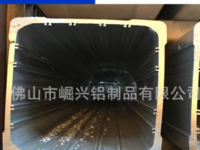 廠家工業(yè)鋁型材開模定制 深加工cnc鋁型材 鋁合金型材定做加工