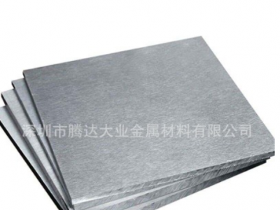 國(guó)標(biāo)工業(yè)鋁型材加工2A50鋁棒 有色金屬材料開(kāi)模定制2A50鋁板切割