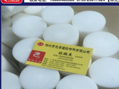 德國進口賽鋼板 白色POM棒材 聚甲醛板 塑鋼棒PETP黑色防靜電POM