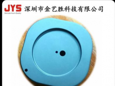金屬零件工廠定制CNC表面處理垂直整合加工數(shù)碼智能家居汽車配件