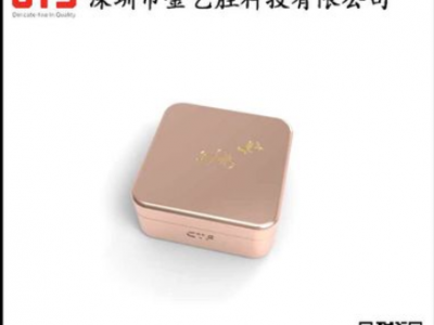 工廠定制金屬五金加工工藝品，包裝盒外殼CNC噴砂陽(yáng)極氧化
