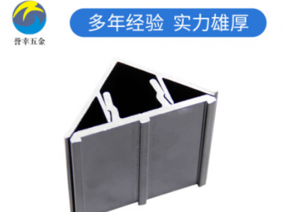 廠家供應(yīng)CNC精密零件加工 工業(yè)鋁件氧化處理 各種規(guī)格可定制