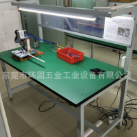 廠家直銷電子廠專用組裝工作臺 塑膠廠員工操作桌 方通式焊接臺