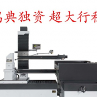 特大線切割機 行程1000*1800 快走絲 電火花線切割機床 廠家直銷