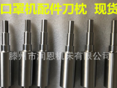 廠家定制口罩機專用配件 齒輪 口罩機傳動齒輪 來圖下單 保證交期