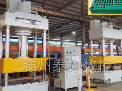 復(fù)合材料成型液壓機(jī)漏糞板專用油壓機(jī)315噸400噸200噸廠家定做