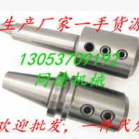 高精度側(cè)固式刀柄車床鉆床U鉆快速鉆暴力鉆出水鉆頭MT3MT4MT5