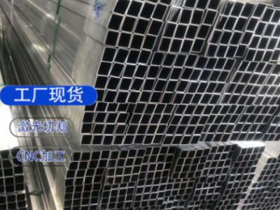 6061無縫厚壁鋁合金管 6082鋁管現貨供應 模具齊全 工期短