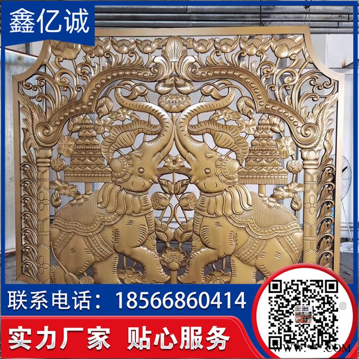 加工生產鋁合金板浮雕刻壁畫