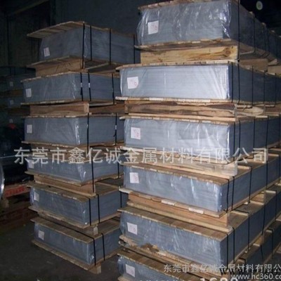 噴砂鋁板 彩色氧化鋁板 5052鋁板加工