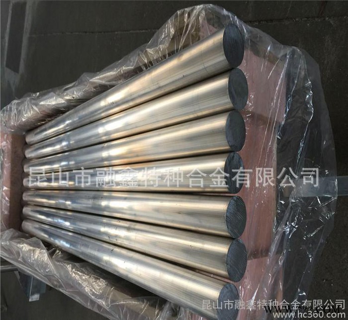 工業(yè)框架壁板用高強度比重輕AZ61A鎂鋁合金板 鎂合金棒