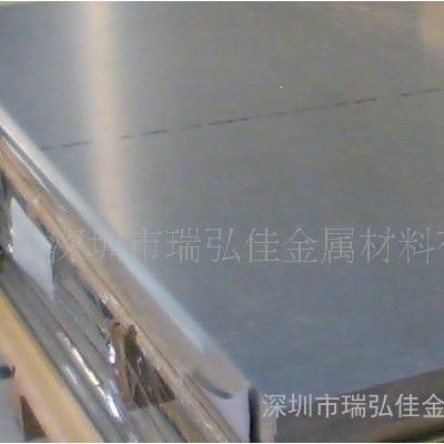 鋁合金 5A02鋁板 **鋁合金板 規格齊全 量大從優