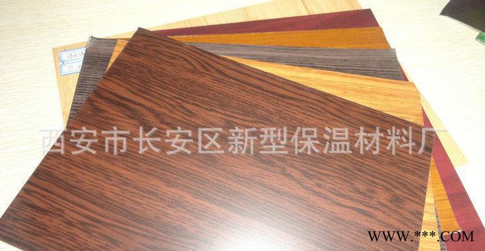 專業(yè)生產(chǎn)外墻氟碳鋁合金板（鍍鋁鋅板） 氟碳漆鋁合金板