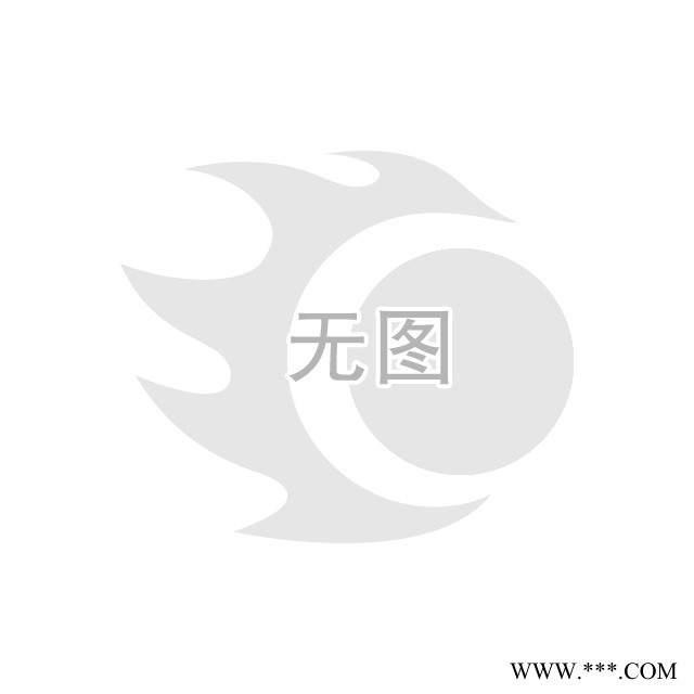 供應(yīng)2a06鋁合金2a06鋁合金【2a06鋁合金】鋁合金板 鋁板