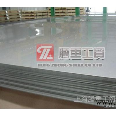 供應6082鋁合金板現貨價格6082進口鋁板批發價6082鋁卷訂貨價格6082美國鋁合金現貨
