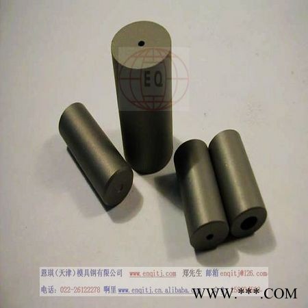 供應(yīng)進(jìn)口國產(chǎn)62626262鋁板進(jìn)口鋁合金板6262