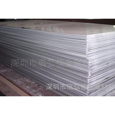 6082鋁板 西南鋁合金 超薄鋁合金板 卷帶規格齊全
