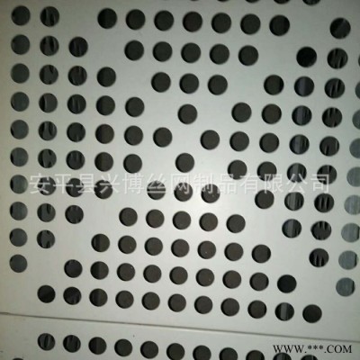 打孔鋁板 鋁合金沖孔板 1-5mm沖孔鋁板網 沖孔板廠家