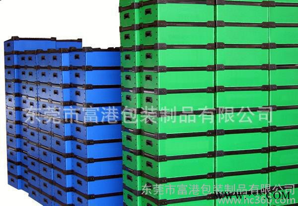 一手打拼貨源產地專注塑料5mm加硬中空瓦楞板箱