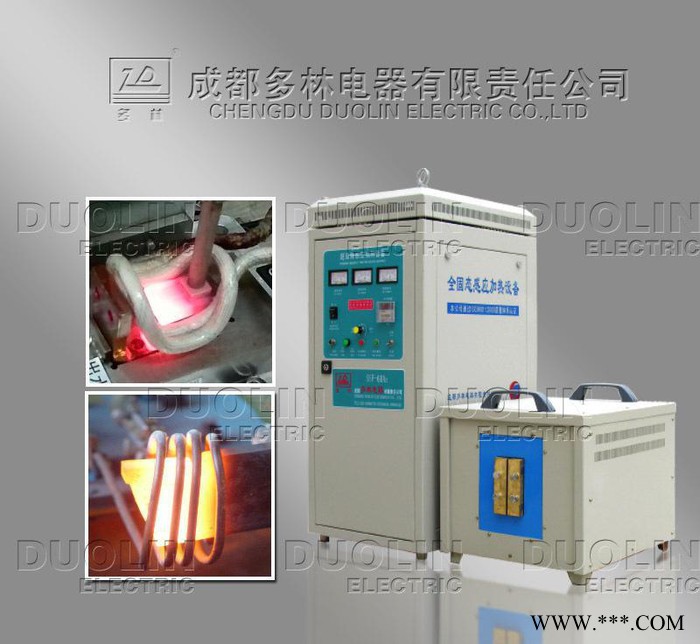提供鋁板焊接加工的焊接  可完成自動(dòng)焊接加工 加工質(zhì)量好 感應(yīng)焊接鋁板