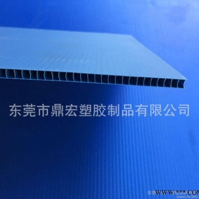 山東青島全新料中空板材 PP塑膠瓦楞板 環(huán)保真空板2-7mm