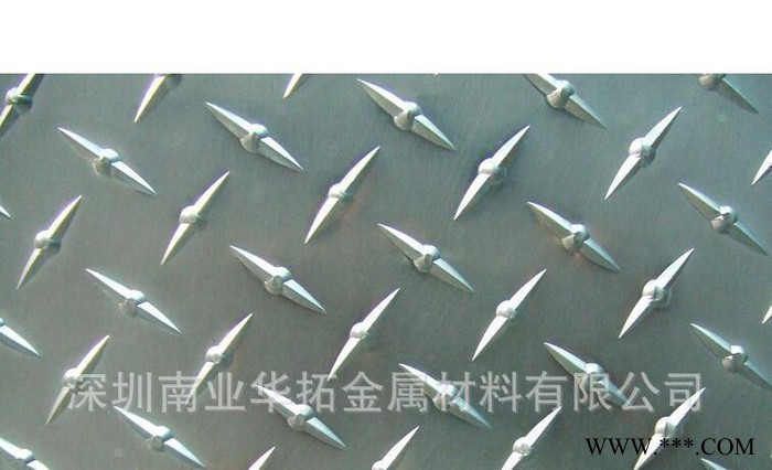 南業(yè)華拓深圳6061花紋鋁合金板，1100花紋鋁板，價格優(yōu)惠