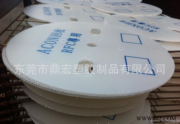 防靜電隔板 防塵防靜電隔板 5mm防靜電環(huán)保瓦楞板加工印刷