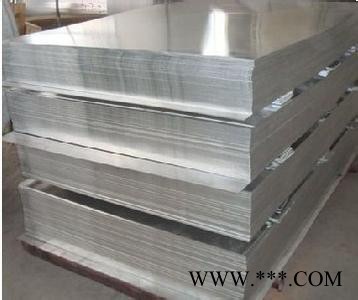 供應(yīng)8011鋁合金板   【質(zhì)量保證】