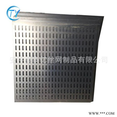鋁板沖孔網 不銹鋼沖孔網 吊頂外墻裝飾用鋁板沖孔網