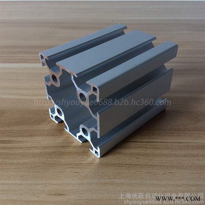 YY-8-6060鋁型材工60*60歐標鋁型材 工業設備機架 自動化設備材料 流水線型材