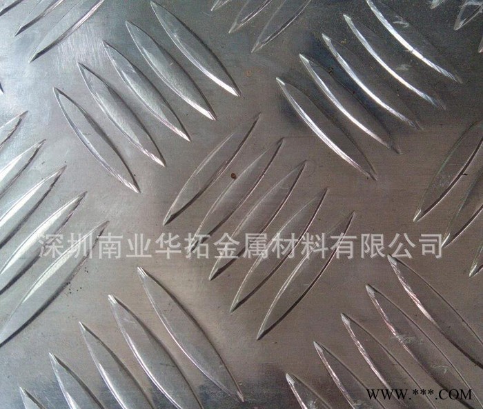 直銷花紋鋁板，防滑鋁板，鋁合金花紋板，花紋鋁合金板