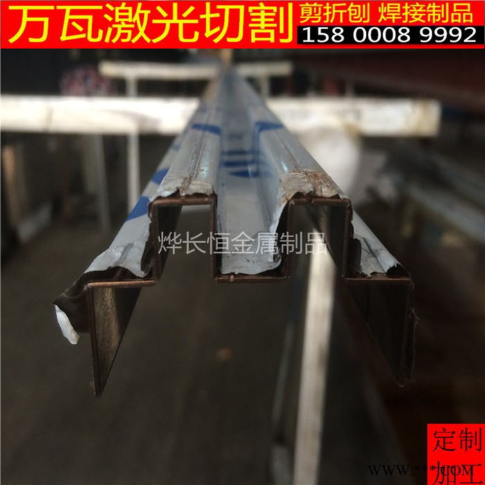 佛山銅板剪壓刨激光切割 鋁板定制加工 不銹鋼6米折彎 鐵板刨V槽