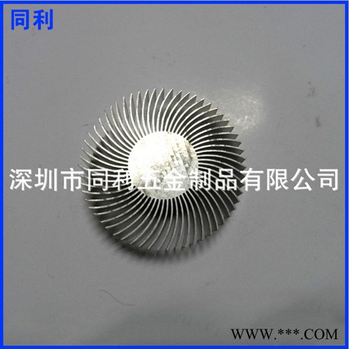 直銷 精密led鋁型材散熱器 led太陽花鋁型材散熱器
