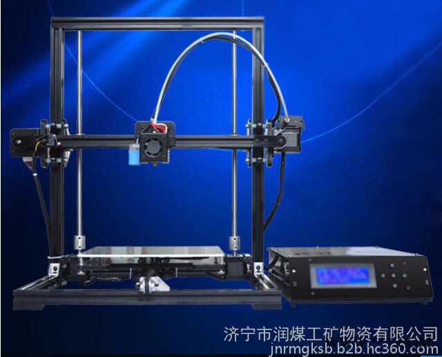 潤煤rm 鋁型材3D打印機(jī)