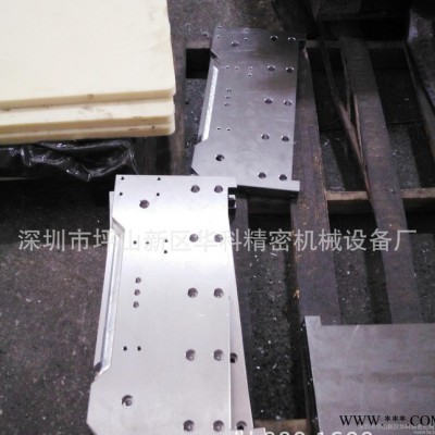 大型電腦鑼加工 CNC鋁型材 焊接機架 龍門加工中心對外加工