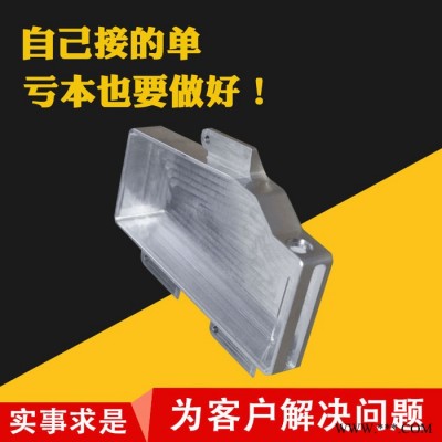 cnc型材鋁來圖來料鋁板加工硬質氧化處理鋁件數(shù)控車削件
