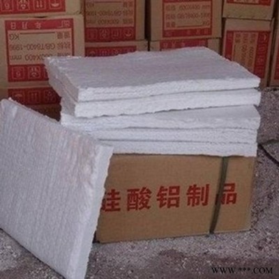 硅酸鋁氈價格 大城步步昇現貨批發防火硅酸鋁板