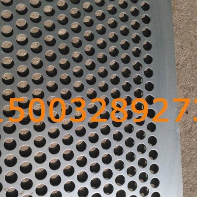 打孔鋁板 打孔鋁合金板 可陽極氧化 表面噴涂 圓孔鋁板