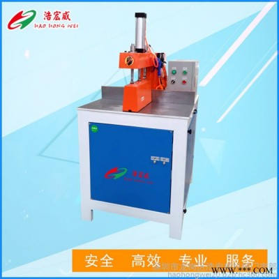 鋁型材切斷鋸 切角機 切割機