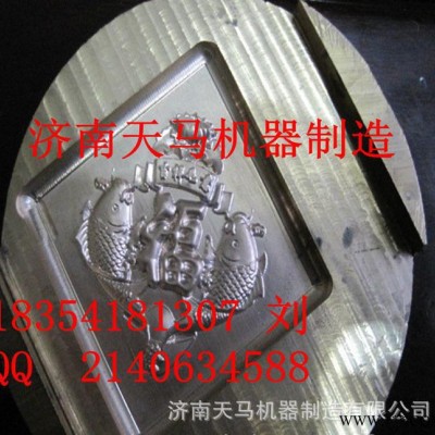 鋁板鋼板銅雕刻開槽打孔浮雕雕刻機 數(shù)控包培訓(xùn)贈送圖庫