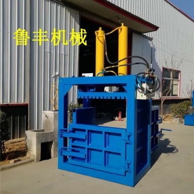 魯豐lf-160 鋁型材壓縮機價格