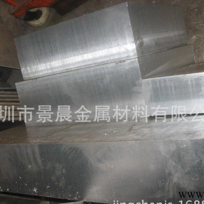 7075-T651鋁板10mm*1.5m*3.6m 10mm*1.6m*4m超長(zhǎng)航空鋁合金板現(xiàn)貨