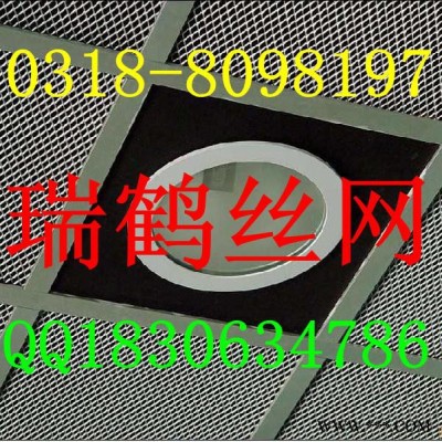 鋁板鋼板網(wǎng)圖片