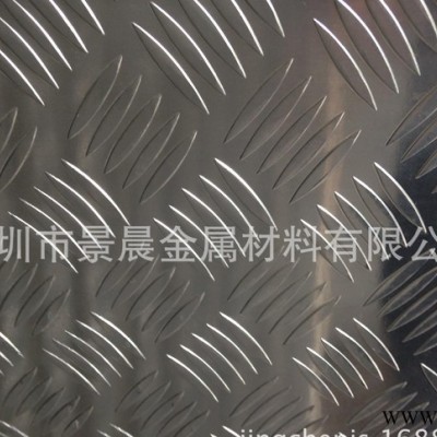 生產(chǎn)鋁板 5052鋁合金板 指針型 五條筋花紋鋁板 耐腐防銹