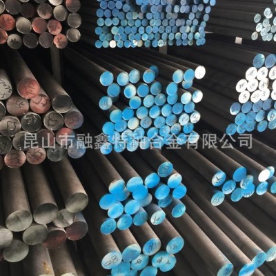 現貨 電子用抗腐蝕易加工6061-T6鋁鎂合金棒 鋁合金板 可零切