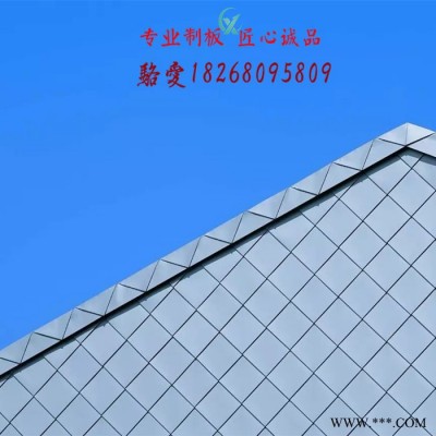 鎖扣鋁板** 鋁鎂錳鎖扣菱形板 鈦鋅合金平鎖扣系統 矩形平鎖扣系統
